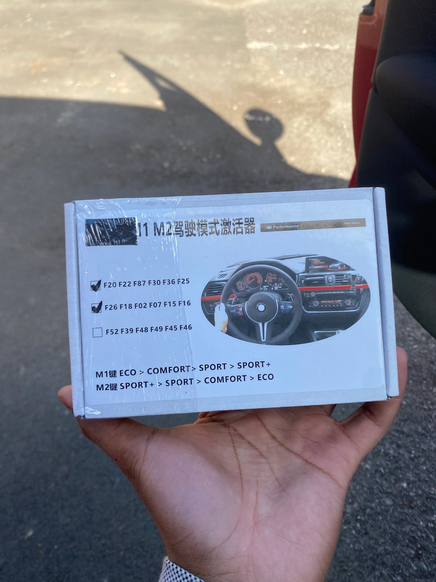 BMW F Series M1 M2 Button Activation Module | Plug & Play Drive Mode Unlocker