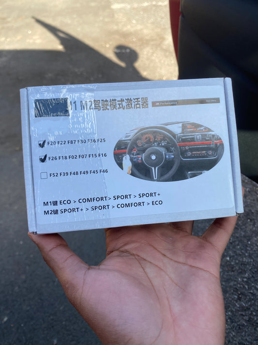 BMW F Series M1 M2 Button Activation Module | Plug & Play Drive Mode Unlocker